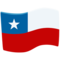 Chile emoji on Messenger